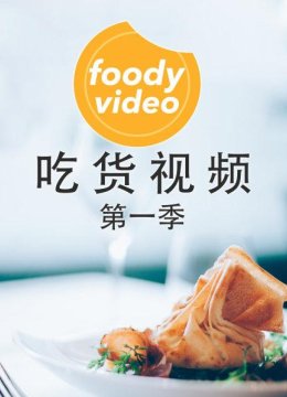 生日语做个巧克力淋面蛋糕，香味浓郁颜值高，吃过的都说好！