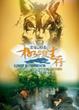 评选前三名颁发奖金圆满收官改善民居宣传乡村旅游