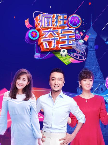 克罗地亚队三场加时赛体能消耗严重能否打败法国夺冠成疑