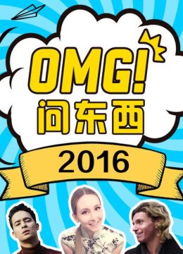 英语国也有电话诈骗吗