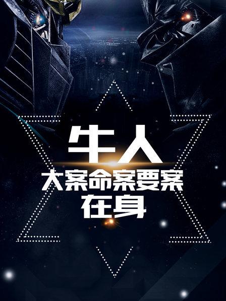 看铁公鸡们是怎么样过情人节的