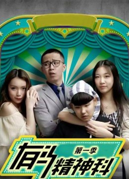 网友创造欧洲杯广场舞咋啦爸爸