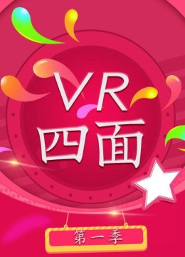 叶帆香港漂六年