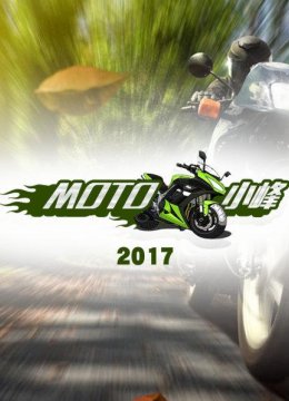 穿越俄罗斯边防公路零下四十度着车