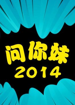 索尼大法好国行你会买买买吗