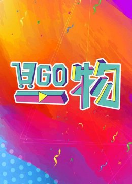 一瓶凡士林解决烦恼