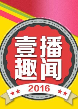 尺度如此惊人高校情侣自习室竟然这么玩