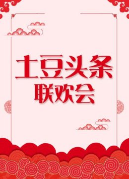 抢红包是病，得治！这里有药