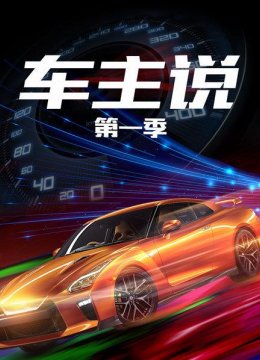 豪华旗舰之争，雷克萨斯L第3季50的最大对手是？