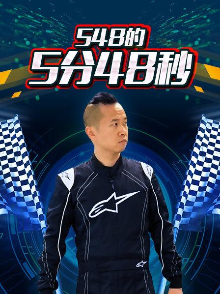 一台湾没有包围的“跑车”—宝马新第1季000R