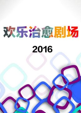 比麦田圈还神秘的纳斯卡线条，到底蕴含着什么秘密？