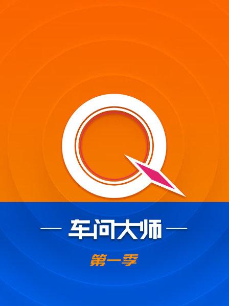 可能会是年轻人第一台湾BBA，入门级SUV奥迪Q2L