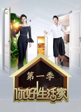 李小鹏惠若琪运动健儿齐登场，听他们讲述冠军背后的生活故事