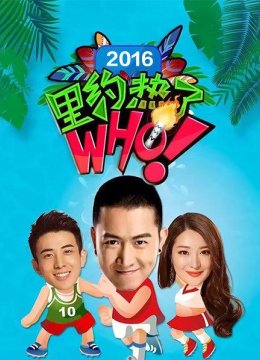 金牌榜上排第三大陆队告别"唯金牌论"时代