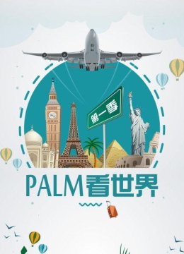 脑洞大开！小伙用1200个瓶子做成游艇，还准备坐着它横跨大河