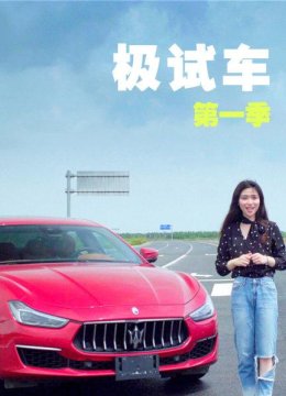 雷克萨斯UX对比丰田奕泽，是不是一台湾换壳车？