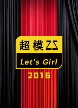 为什么男票送的礼物总是辣眼睛