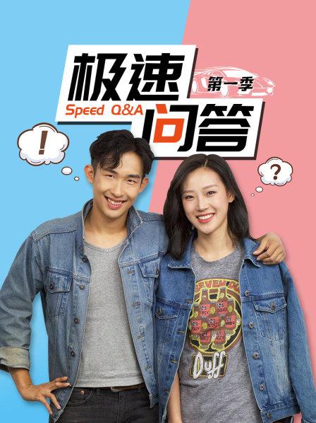 人生第一台湾车5系还是A6？二手车买回来怎么修？