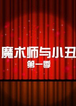 黑科技重现赛博格PK原生人类