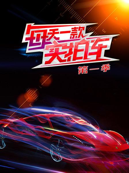 气场不输奔驰E32万就能到手的林肯大陆