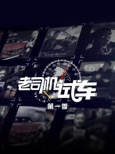 油耗表现优秀安全配置丰富广汽本田皓影动态评测