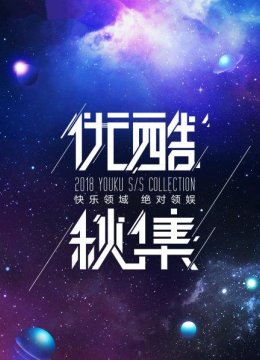 《十八岁给我一个姑娘》预告片郭麒麟演绎青春懵懂少年