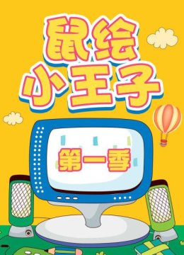 PS手绘李小龙，就问你服不服！