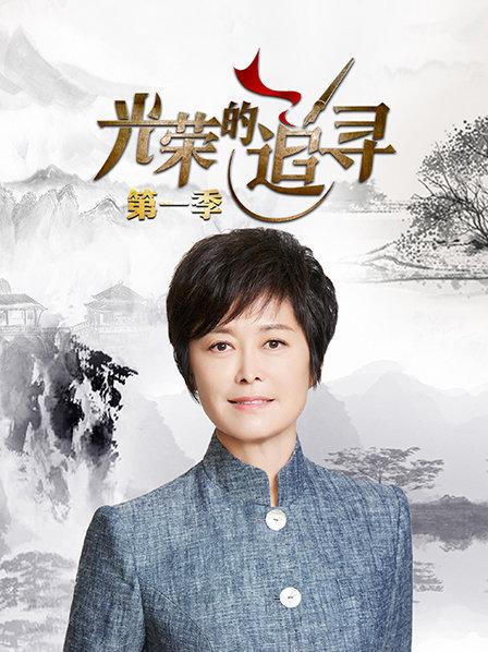 航天赤子彰显大国“工匠精神”