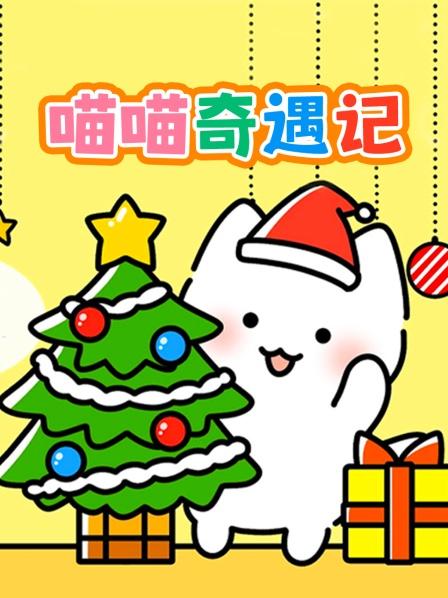 小喵的皮肤护理日语记