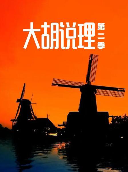 女子把隐翅虫当蚊子拍死差点毁容，被称为飞行的硫酸