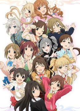 偶像大师灰姑娘女孩第2季