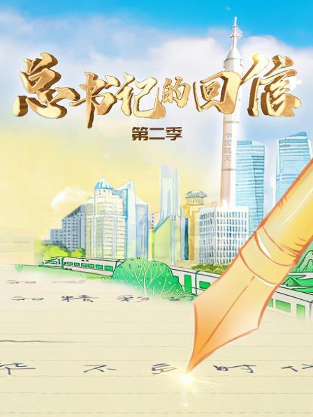 澳门街坊“老友记”