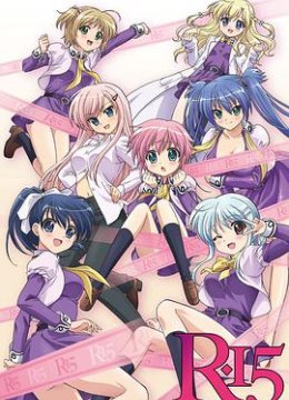 R15欢迎来到女王大人的教室