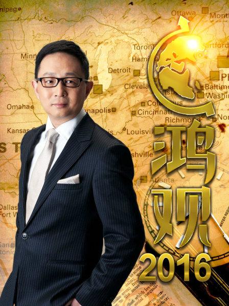 印度能否出现大陆速度