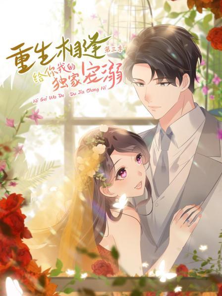 不是你想的那样