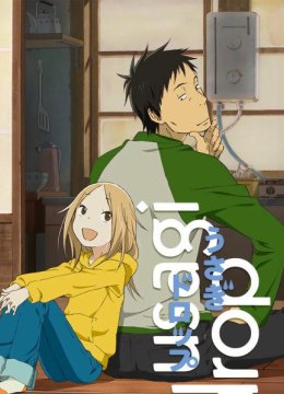 第01话风铃草的女孩子