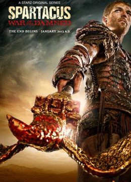 斯巴达克斯诅咒者之战第3季