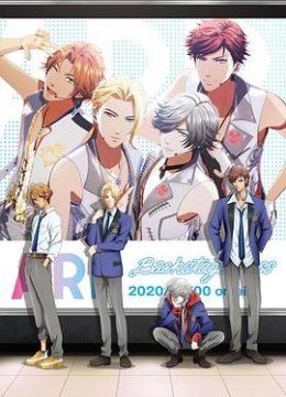 ARP后台湾通行证