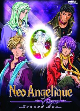 新安琪莉可第2季