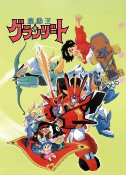 第01话魔法月球出现一张脸