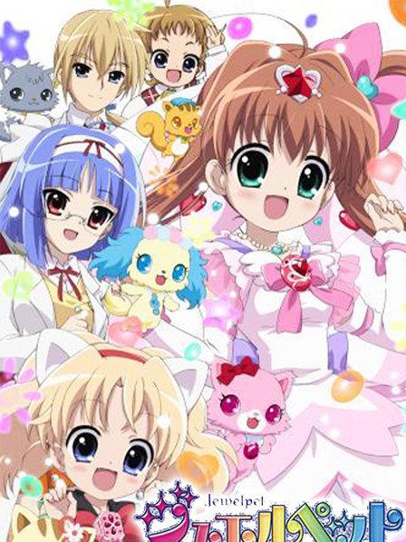 第01话露比与明☆心跳怦怦