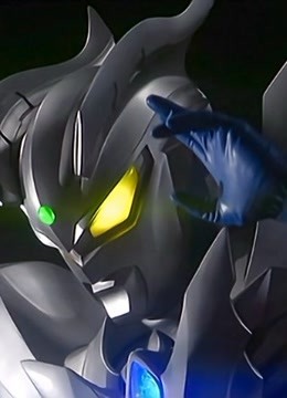 赛罗奥特曼外传银河帝国外传