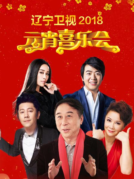 小品《简单的事》李诚儒秦卫东郭阳郭亮