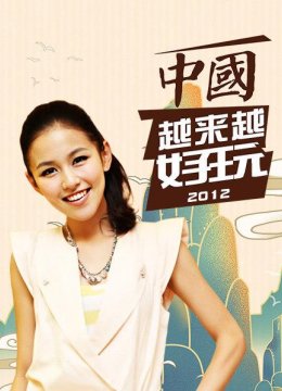 寻访798里的创意西餐厅switch