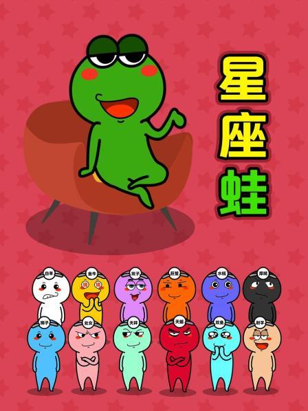 当处女座遇到死神会怎么办？