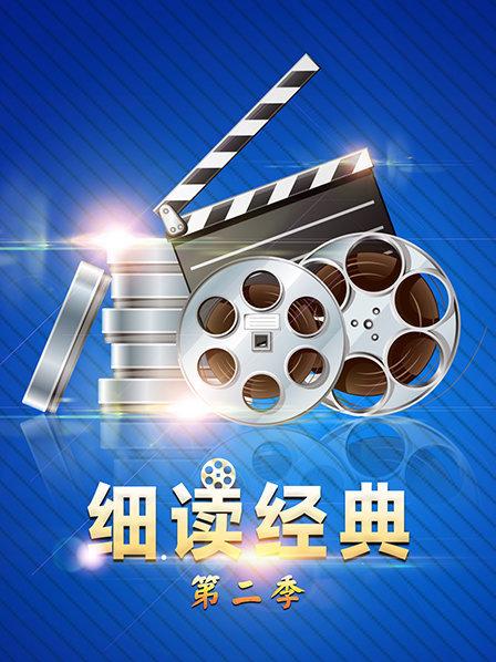 震碎三观，这部电影后劲儿太大了！