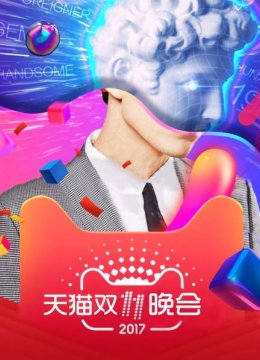 一不小心变TED演讲课堂?妮可基德曼猫晚自述武术情结