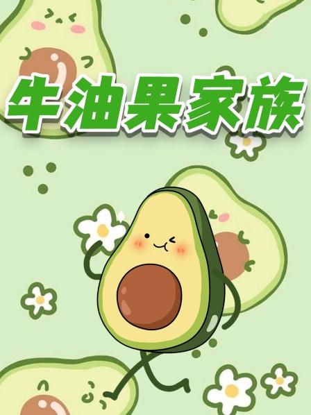 小强对今日语的电影充满期待