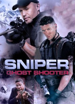 狙击手幽灵射手