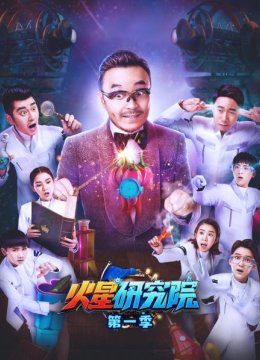 钱枫遇“前女友”，暧昧互动气哭曹璐！张予曦霸气甜蜜横抱汪苏泷